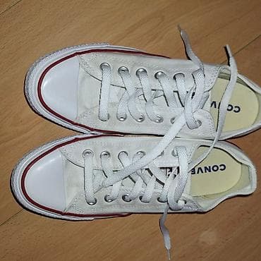 Original All star patike.
Korišćene 5,6 puta.
Kao nove na lalafo.rs — 1 Original All star patike.
Korišćene 5,6 puta.
Kao nove — 1