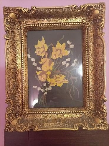 Ručni vez – buket žutih cvetova u bogato dekorisanom ramu - Tehnika at lalafo.rs — 1 Ručni vez – buket žutih cvetova u bogato dekorisanom ramu - Tehnika — 1