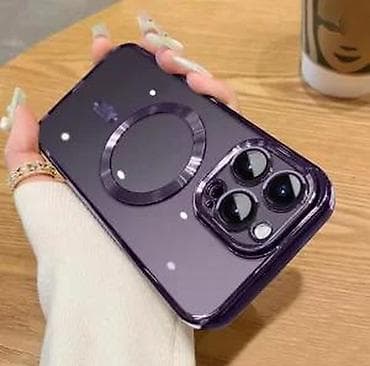 MagSafe providna maska za iPhone (serija sa trostrukom kamerom) - na lalafo.rs MagSafe providna maska za iPhone (serija sa trostrukom kamerom) -