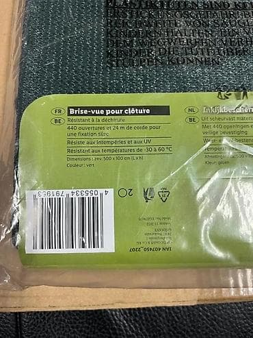 prsluk jaknica mango u: Zelena zaštitna mreža za ogradu – Livarno Home Basic - Služi kao at lalafo.rs — 7 prsluk jaknica mango u: Zelena zaštitna mreža za ogradu – Livarno Home Basic - Služi kao — 7