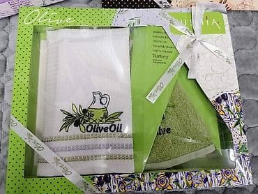 Kuhinjska krpa I okrugli peskiric cena 950 din na lalafo.rs — 3 Kuhinjska krpa I okrugli peskiric cena 950 din — 3