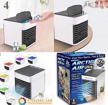 Air Artic 2X Ultra Mini Klima – Novi model Osvežite i pročistite na lalafo.rs — 1 Air Artic 2X Ultra Mini Klima – Novi model Osvežite i pročistite — 1