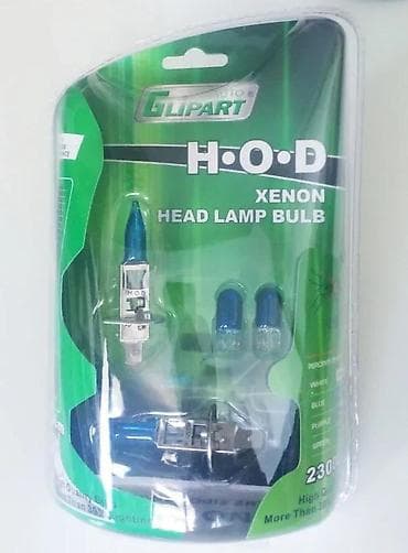 Transport: HOD xenon sijalice H4 + pozicija. U pitanju su standardne sijalice sa at lalafo.rs — 4 Transport: HOD xenon sijalice H4 + pozicija. U pitanju su standardne sijalice sa — 4