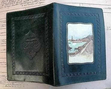 Vintage reljefna zaštitna korica za knjigu ili notes. Vintage na lalafo.rs Vintage reljefna zaštitna korica za knjigu ili notes. Vintage