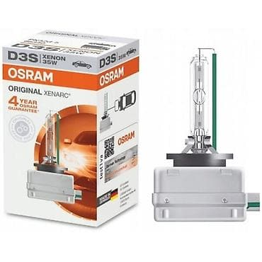 Transport: ORIGINALNA OSRAM D3S SIJALICA. Garancija od 24 meseca uz FISKALNI at lalafo.rs — 1 Transport: ORIGINALNA OSRAM D3S SIJALICA. Garancija od 24 meseca uz FISKALNI — 1