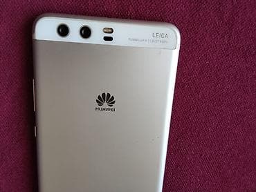 Huawei P10, 64 GB, bоја - Srebrna, Otisak prsta na lalafo.rs Huawei P10, 64 GB, bоја - Srebrna, Otisak prsta