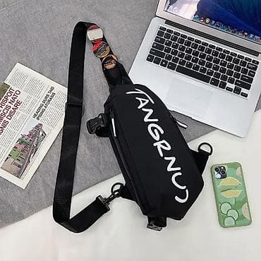 NOVO- Unisex Torbica za grudi Boja: crna specifikacija: Izrađena at lalafo.rs NOVO- Unisex Torbica za grudi Boja: crna specifikacija: Izrađena