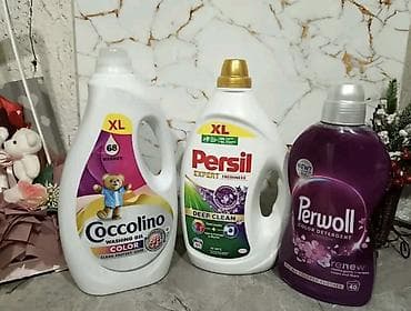 Deterdženti i omekšivači za veš – više varijanti, velika pakovanja - na lalafo.rs — 2 Deterdženti i omekšivači za veš – više varijanti, velika pakovanja - — 2