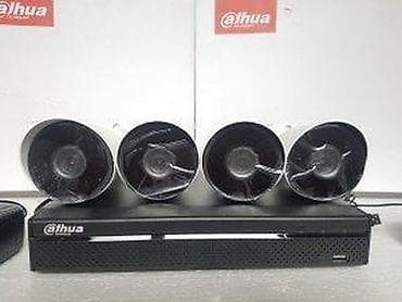 DAHUA HDCVI 2.0MegaPixel sistem sa 4 kamere NOVO. DAHUA HDCVI na lalafo.rs — 8 DAHUA HDCVI 2.0MegaPixel sistem sa 4 kamere NOVO. DAHUA HDCVI — 8