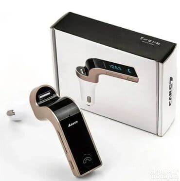 Audio oprema za auto: CARG 7 Bluetooth FM Transmiter - 3u1 Bluetooth za auto kola Novo, u na lalafo.rs Audio oprema za auto: CARG 7 Bluetooth FM Transmiter - 3u1 Bluetooth za auto kola Novo, u
