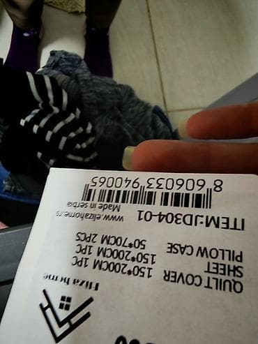 Komplet posteljine – ELIZA HOME (braon) Sastav kompleta: - at lalafo.rs — 2 Komplet posteljine – ELIZA HOME (braon) Sastav kompleta: - — 2