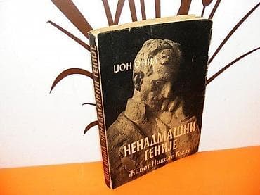 Džon O` Nil - Nenadmašni genije - Život Nikole TesleProsveta Beograd na lalafo.rs Džon O` Nil - Nenadmašni genije - Život Nikole TesleProsveta Beograd