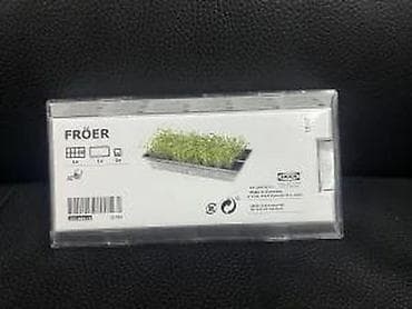 Seeds and seedlings: IKEA FRÖER komplet za klijanje mikrobilja Opis: - Set za jednostavno at lalafo.rs — 5 Seeds and seedlings: IKEA FRÖER komplet za klijanje mikrobilja Opis: - Set za jednostavno — 5
