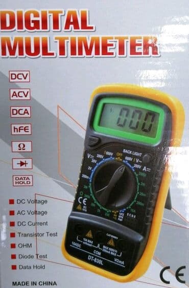 Digitalni multimetar sa lcd ekranom. digitalni multimetar sa lcd na lalafo.rs Digitalni multimetar sa lcd ekranom. digitalni multimetar sa lcd