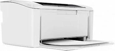 prsluk jaknica mango u: HP LaserJet M110we – monohromski laserski štampač kompaktnih at lalafo.rs — 3 prsluk jaknica mango u: HP LaserJet M110we – monohromski laserski štampač kompaktnih — 3