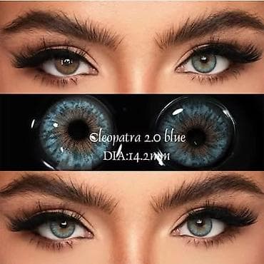 Sočiva u boji bez dioptrije Cena:1700din/par Uz svaka sočiva dobijate na lalafo.rs Sočiva u boji bez dioptrije Cena:1700din/par Uz svaka sočiva dobijate