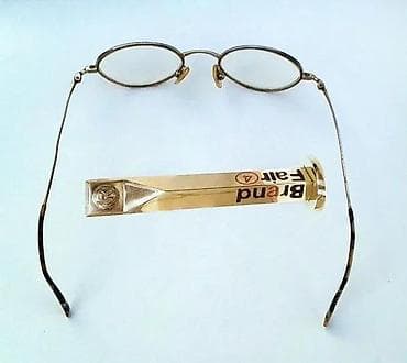 VANNI dioptrijski ram ITALY original MINIMAL ART. VANNI OCCHIALI. Made na lalafo.rs — 3 VANNI dioptrijski ram ITALY original MINIMAL ART. VANNI OCCHIALI. Made — 3