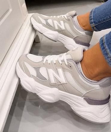 New balance 9060 patike NOVO Novo Brojevi 36 do 41 fb Moja Kupovina na lalafo.rs — 3 New balance 9060 patike NOVO Novo Brojevi 36 do 41 fb Moja Kupovina — 3