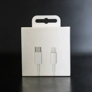 Apple USB C na Lightning kabl za brzo punjenje iPhone i iPad uredjaja na lalafo.rs Apple USB C na Lightning kabl za brzo punjenje iPhone i iPad uredjaja