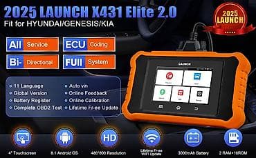 Transport: Novo - Launch Creader Elite V2.0 OBD2 Kia, Hyundai, Genesis Potpuna at lalafo.rs — 8 Transport: Novo - Launch Creader Elite V2.0 OBD2 Kia, Hyundai, Genesis Potpuna — 8