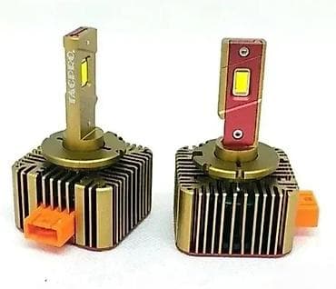 LED auto sijalice – TAE PRO D Series - Tip: set od 2 kom LED sijalica na lalafo.rs LED auto sijalice – TAE PRO D Series - Tip: set od 2 kom LED sijalica