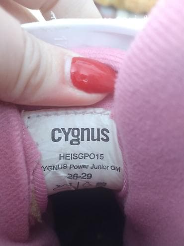 Ostalo: Dečije roleri – roze/beli, podesivi - Tip: inline roleri (4 točkića u na lalafo.rs — 5 Ostalo: Dečije roleri – roze/beli, podesivi - Tip: inline roleri (4 točkića u — 5