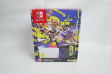 Electronics: U ponudi Nintendo Switch OLED. Konzola je čipovana najnovijim at lalafo.rs — 7 Electronics: U ponudi Nintendo Switch OLED. Konzola je čipovana najnovijim — 7