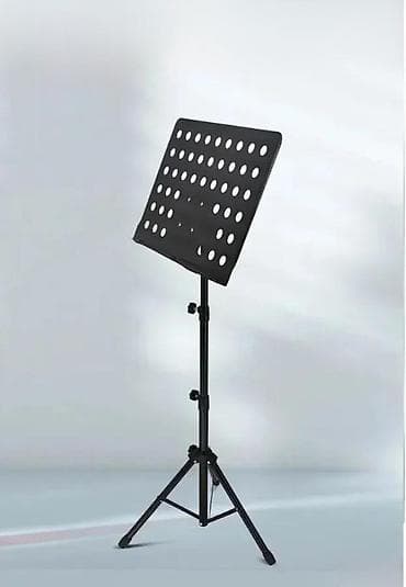 STALAK ZA NOTE ORKESTARSKI | Masivan stalak za note Extra kvalitet at lalafo.rs STALAK ZA NOTE ORKESTARSKI | Masivan stalak za note Extra kvalitet