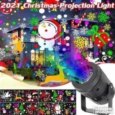Laser Projektor NOVOGODIŠNJI (Unutrašnji sa Motivima) Specifikacije na lalafo.rs Laser Projektor NOVOGODIŠNJI (Unutrašnji sa Motivima) Specifikacije
