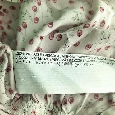 Bluza mango basics, vel. S, viskoza marka: mango veličina: s na lalafo.rs — 5 Bluza mango basics, vel. S, viskoza marka: mango veličina: s — 5