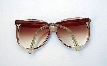 Vintage AREDO naočare za sunce IZ SEDAMDESETIH. 100% AUTHENTIC. Aredo na lalafo.rs Vintage AREDO naočare za sunce IZ SEDAMDESETIH. 100% AUTHENTIC. Aredo