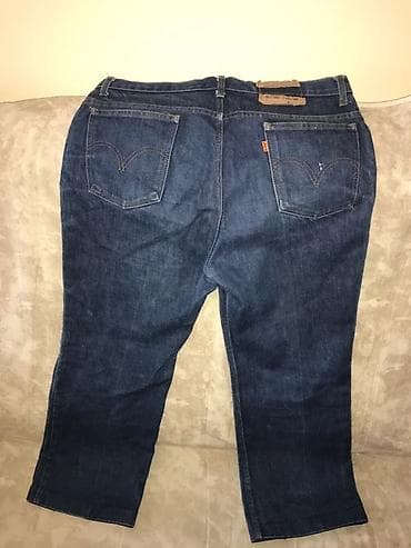 Farmerke, LeviS, bоја - Tamnoplava na lalafo.rs Farmerke, LeviS, bоја - Tamnoplava