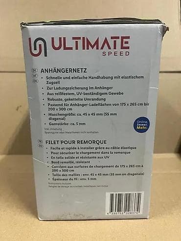 prsluk jaknica mango u: Ultimate Speed zaštitna mreža za prikolicu – Anhängernetz - Veličina at lalafo.rs — 10 prsluk jaknica mango u: Ultimate Speed zaštitna mreža za prikolicu – Anhängernetz - Veličina — 10