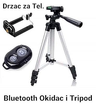 Tripod / Stativ 135 cm Torba i Držač za mobilni telefon Ako ste na lalafo.rs — 10 Tripod / Stativ 135 cm Torba i Držač za mobilni telefon Ako ste — 10