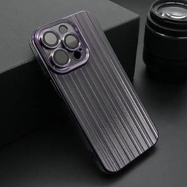 Ljubičasta futrola SHINING LINE za iPhone 14 Pro (6.1). Kataloški na lalafo.rs — 1 Ljubičasta futrola SHINING LINE za iPhone 14 Pro (6.1). Kataloški — 1
