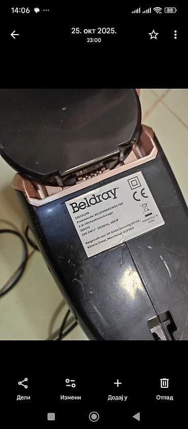 Ručni usisivači: Beldray ručni usisivač sa kablom - Tip: ciklonski ručni/stick na lalafo.rs — 9 Ručni usisivači: Beldray ručni usisivač sa kablom - Tip: ciklonski ručni/stick — 9