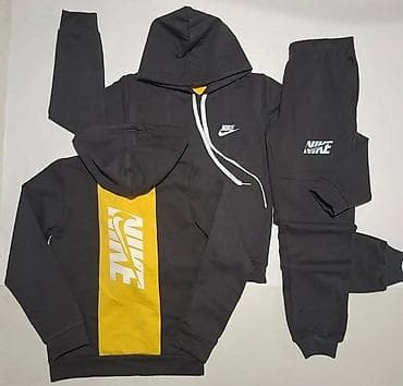 Duks + donji deo trenerke (komplet) sa kapuljačom i Nike brendingom na lalafo.rs — 2 Duks + donji deo trenerke (komplet) sa kapuljačom i Nike brendingom — 2