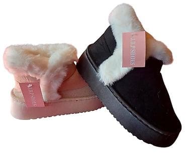 Ugg obuća bоја - Bež na lalafo.rs — 7 Ugg obuća bоја - Bež — 7
