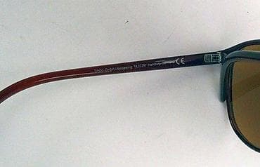 Tchibo GMBH Germany ram za naočare. Made in Germany. Kvalitetan na lalafo.rs — 6 Tchibo GMBH Germany ram za naočare. Made in Germany. Kvalitetan — 6