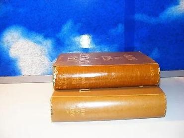 RAT I MIR I-II Lav Tolstoj 1953 prosveta sa prevodom Milovana Glišića na lalafo.rs — 4 RAT I MIR I-II Lav Tolstoj 1953 prosveta sa prevodom Milovana Glišića — 4