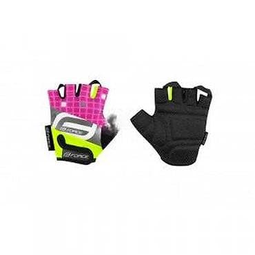 Equipment for cyclists: RUKAVICE DEČIJE FORCE SQUARE M | RUKAVICE DEČIJE FORCE SQUARE at lalafo.rs — 6 Equipment for cyclists: RUKAVICE DEČIJE FORCE SQUARE M | RUKAVICE DEČIJE FORCE SQUARE — 6