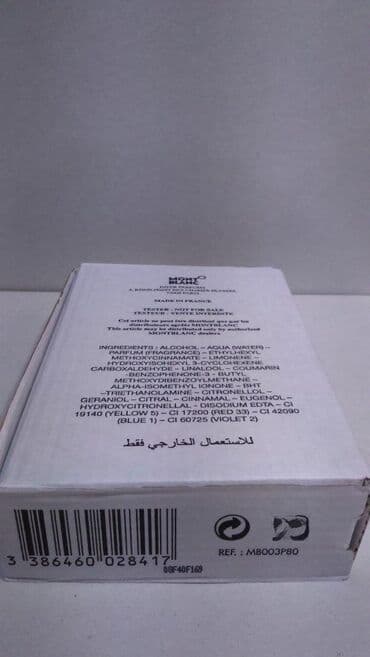 Muški parfem, Original na lalafo.rs Muški parfem, Original