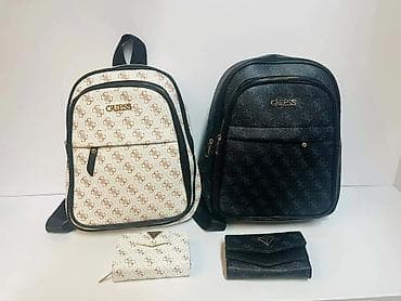 Akcija Ženski modni setovi – rančevi i novčanici - Tip: rančevi sa at lalafo.rs — 6 Akcija Ženski modni setovi – rančevi i novčanici - Tip: rančevi sa — 6