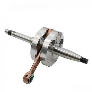 Radilica za dvotaktne skutere/mopede – komplet - Tip: kompletna at lalafo.rs Radilica za dvotaktne skutere/mopede – komplet - Tip: kompletna