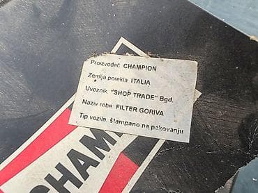 Transport: Filter goriva CHAMPION L 206. Novo. Za koja vozila odgovra mozete at lalafo.rs — 6 Transport: Filter goriva CHAMPION L 206. Novo. Za koja vozila odgovra mozete — 6