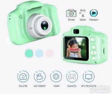 HD Digitalni Fotoaparat za Decu Zeleni 📸 HD digitalni fotoaparat je na lalafo.rs HD Digitalni Fotoaparat za Decu Zeleni 📸 HD digitalni fotoaparat je