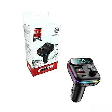 Bluetooth FM transmiter MP3 za auto C29 NOVO. Opis proizvoda na lalafo.rs Bluetooth FM transmiter MP3 za auto C29 NOVO. Opis proizvoda