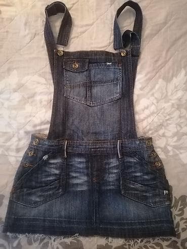 Suknja vel:L obučena jednom, nova na lalafo.rs Suknja vel:L obučena jednom, nova