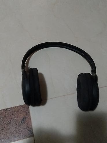 Philips bežične naglavne slušalice sa FM radiom - Brend/model na lalafo.rs Philips bežične naglavne slušalice sa FM radiom - Brend/model