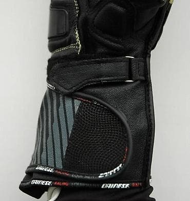 cista koza broj: Bоја - Crna na lalafo.rs — 8 cista koza broj: Bоја - Crna — 8